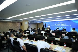 深圳市职工普惠服务项目设计大赛启动