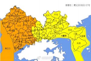 深圳：全市进入暴雨防御状态